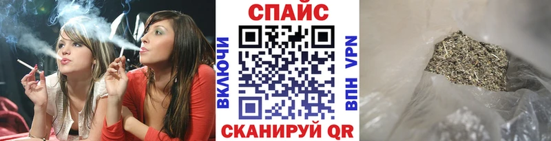 БУТИРАТ BDO  Ахтубинск 