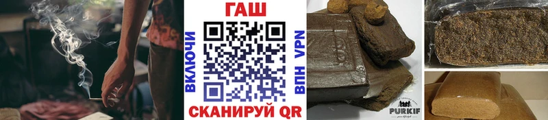 Гашиш индика сатива Ахтубинск