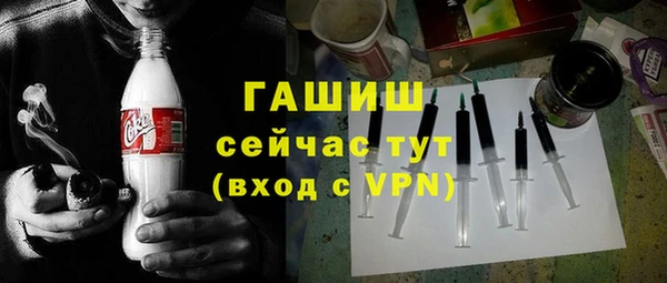 гашиш Алзамай