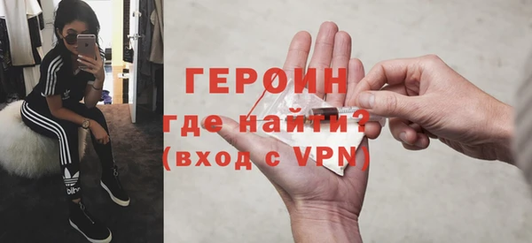 меф Арсеньев