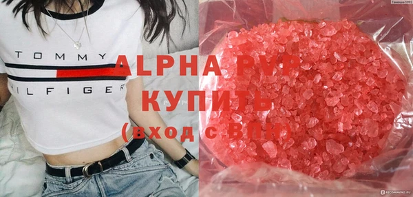 меф Арсеньев