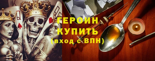 винт Пролетарск