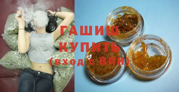 гашиш Алзамай