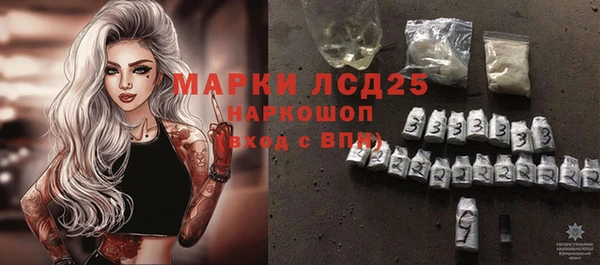 а пвп мука Приозерск