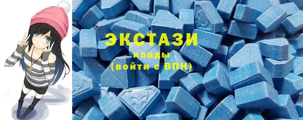 меф Арсеньев