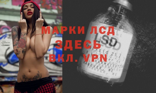 гашиш Алзамай