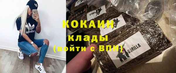 эйфоретик Аркадак