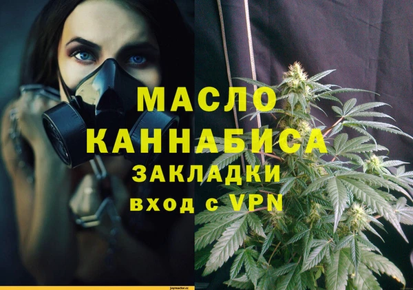меф Арсеньев