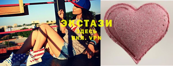 гашиш Алзамай
