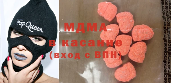 гашиш Алзамай