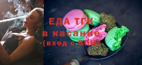 а пвп мука Приозерск