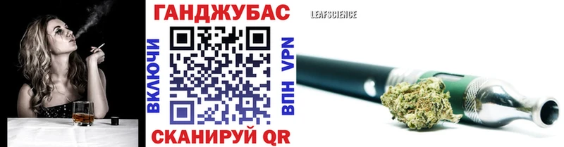 Конопля Amnesia  где найти наркотики  Ахтубинск 